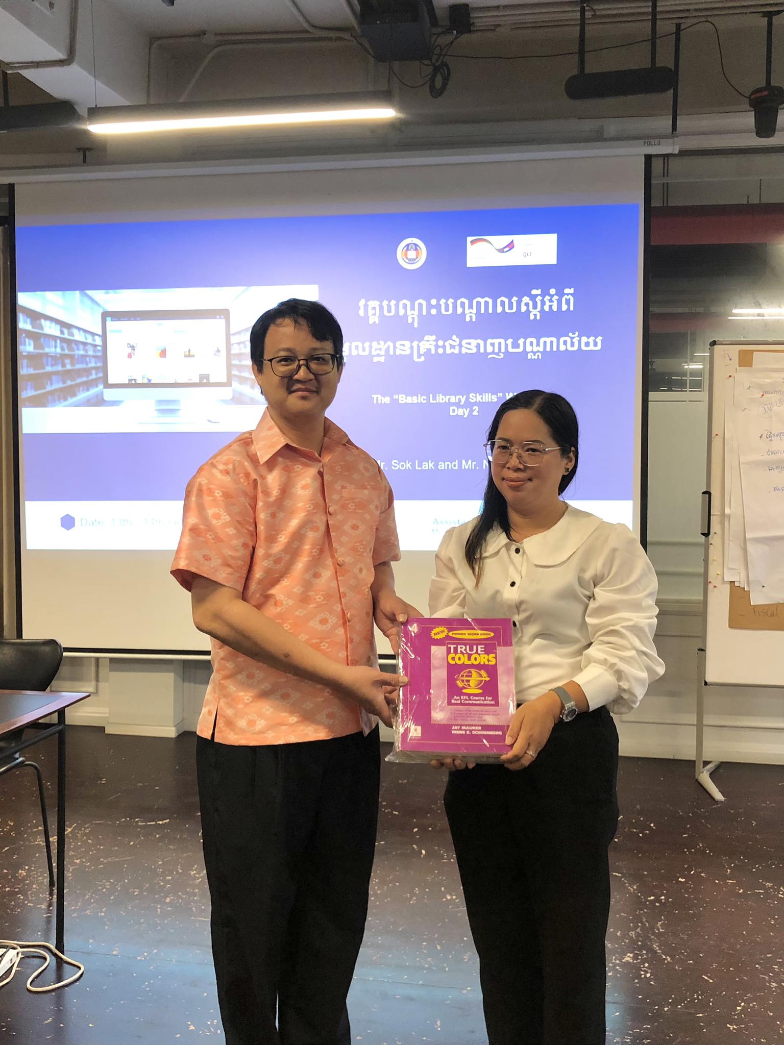 One - The One Book One Community (OBOC) campaign has donated a set of ...