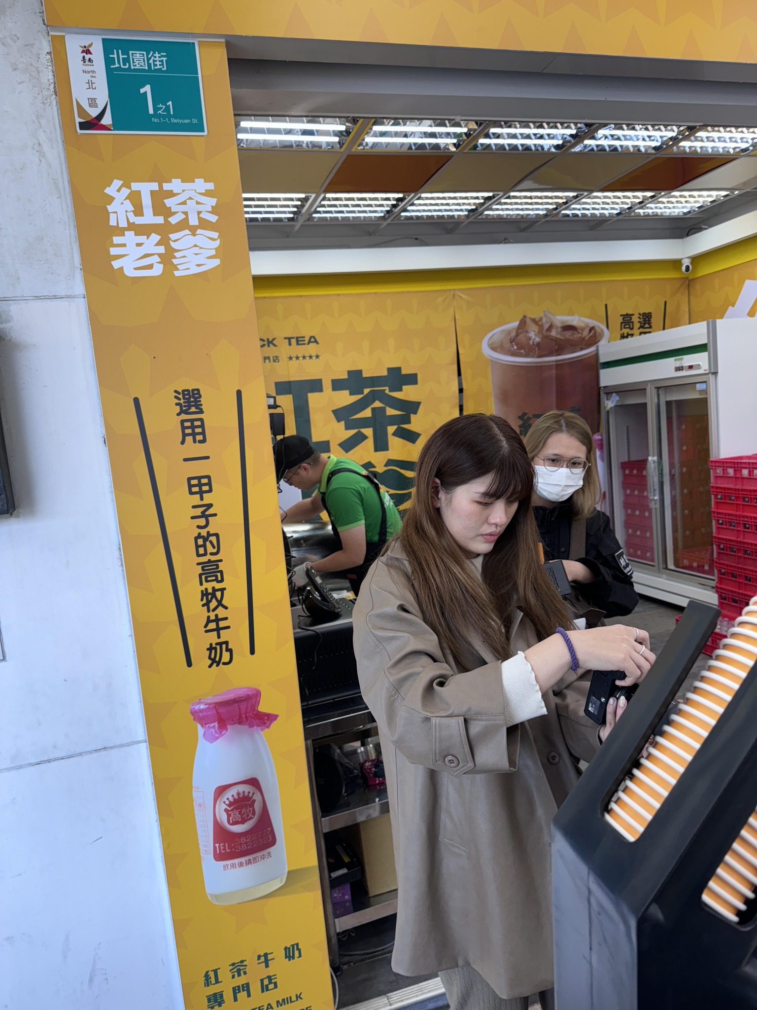 丹丹美食吃透透 | Tainan