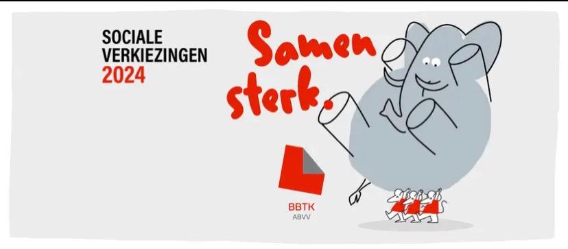 BBTK Handel Antwerpen | Antwerp