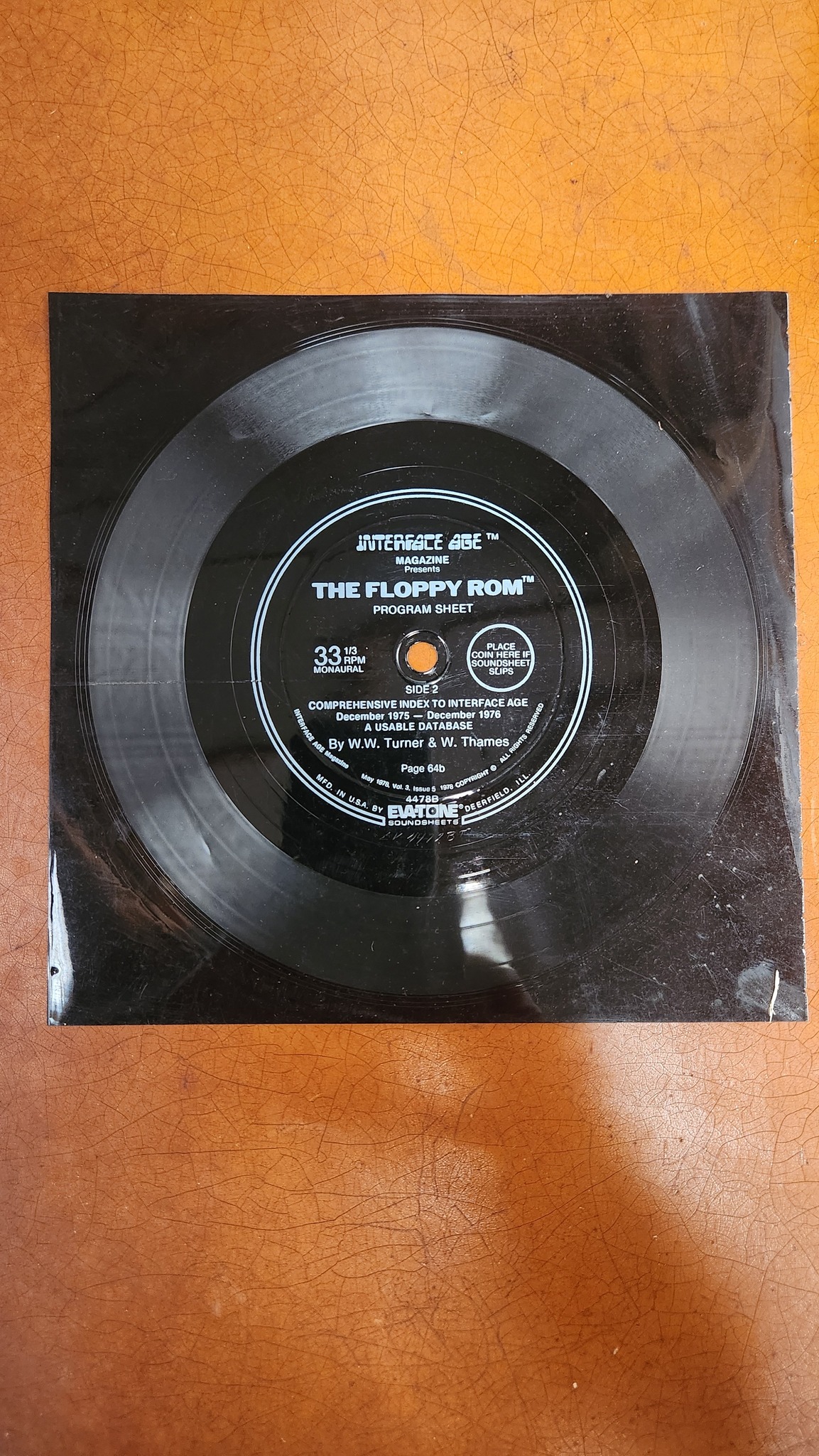 レコード Found this one in a box of old programs