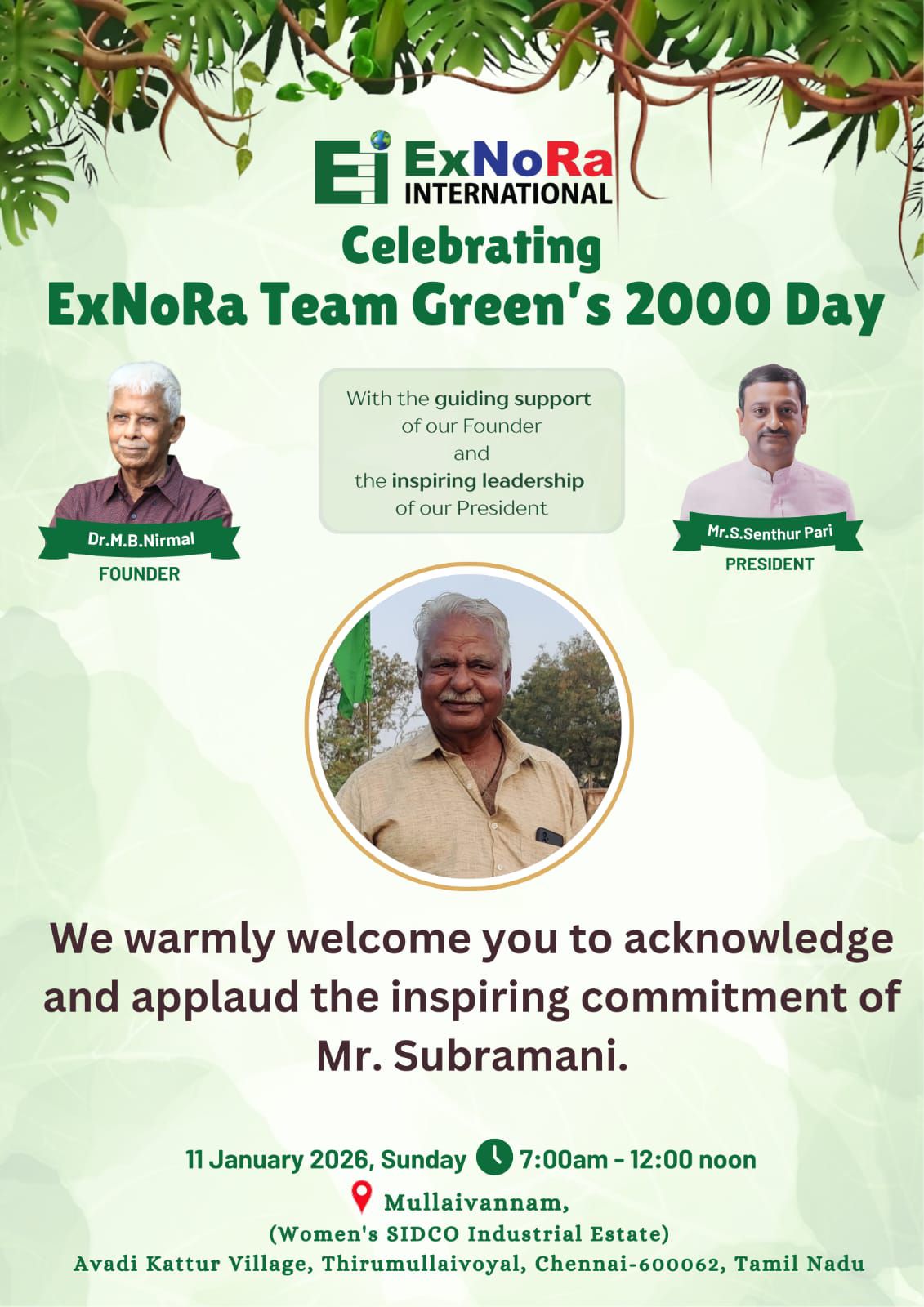 Exnora International Foundation | Facebook