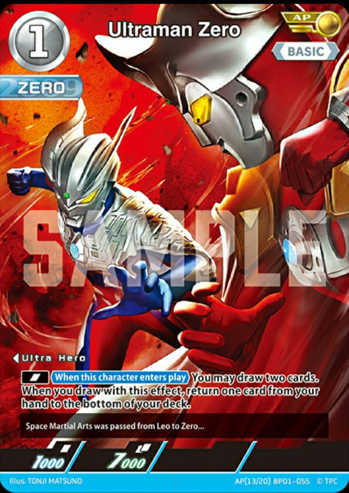 Ultraman card game art features Zero and Z