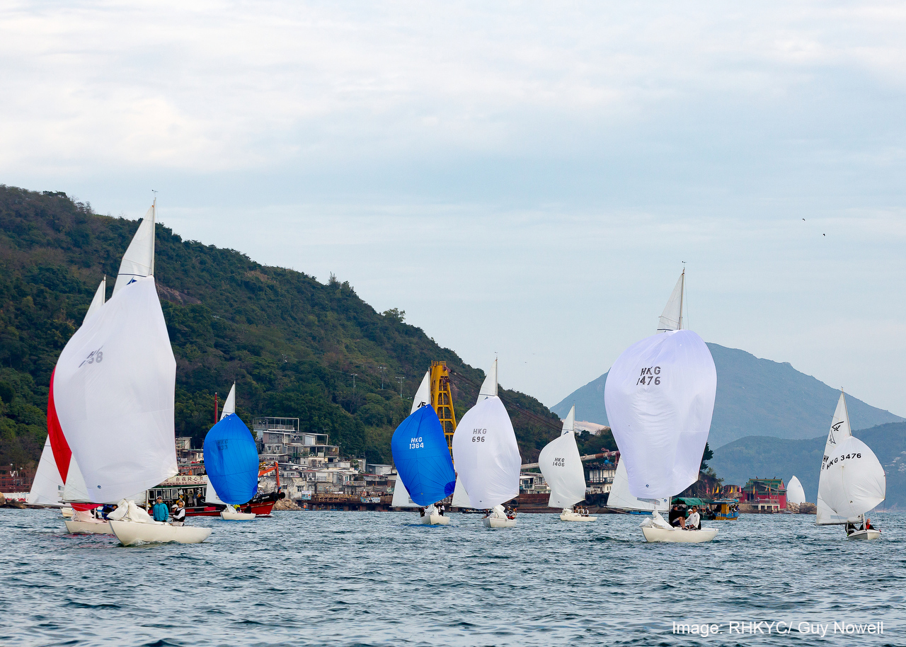 The HKRNVR Memorial... - Royal Hong Kong Yacht Club (RHKYC)