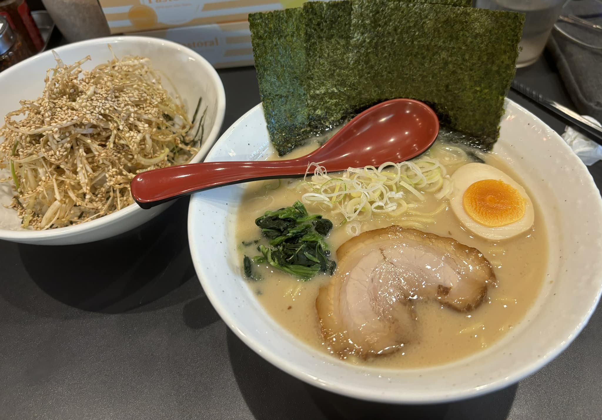 き すけ や