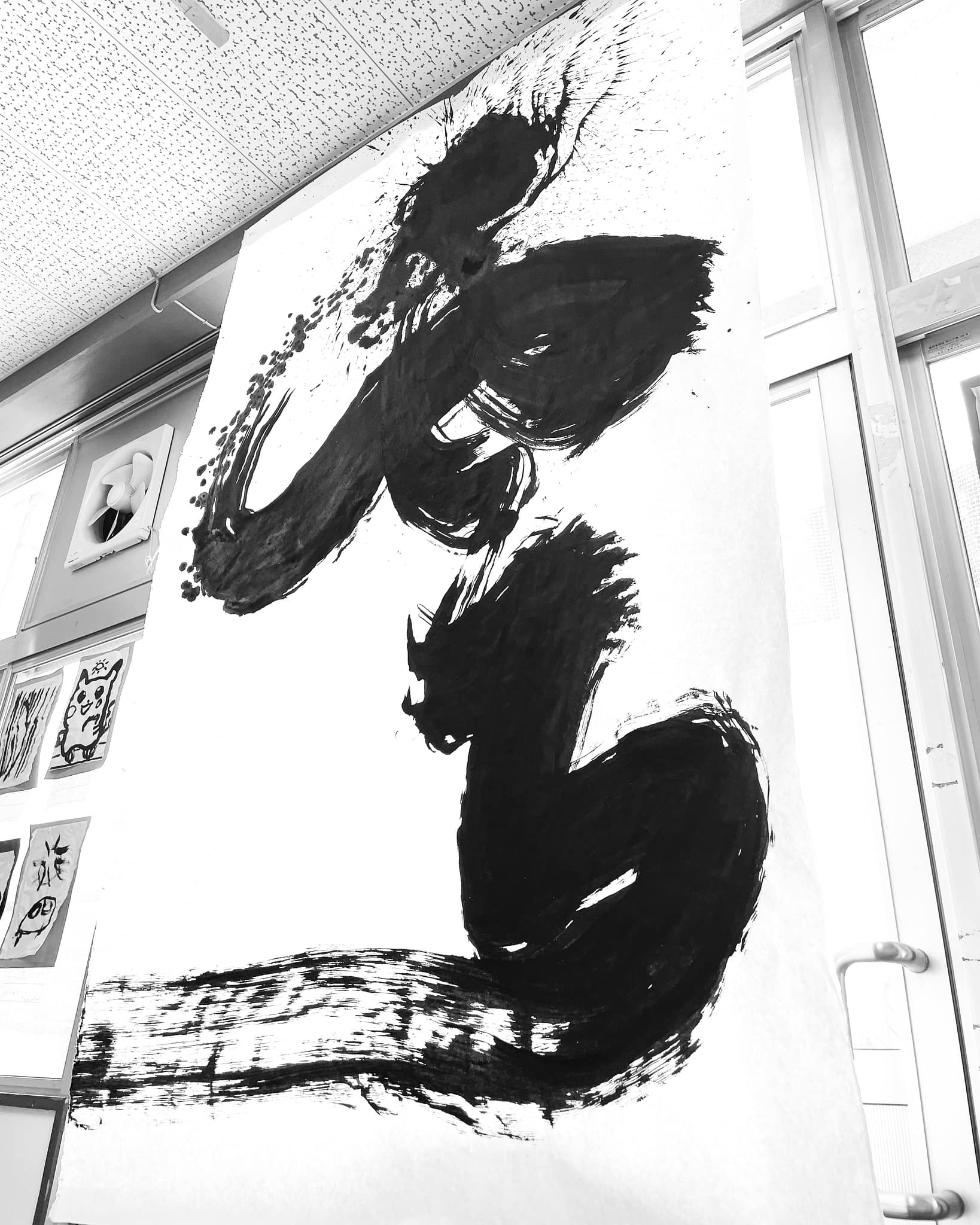 書家 - 【 雲 】 my works #雲 means #cloud 先日、南山城支援学校の生徒さん達の前で パフォーマンスし、現在は同学校 ...