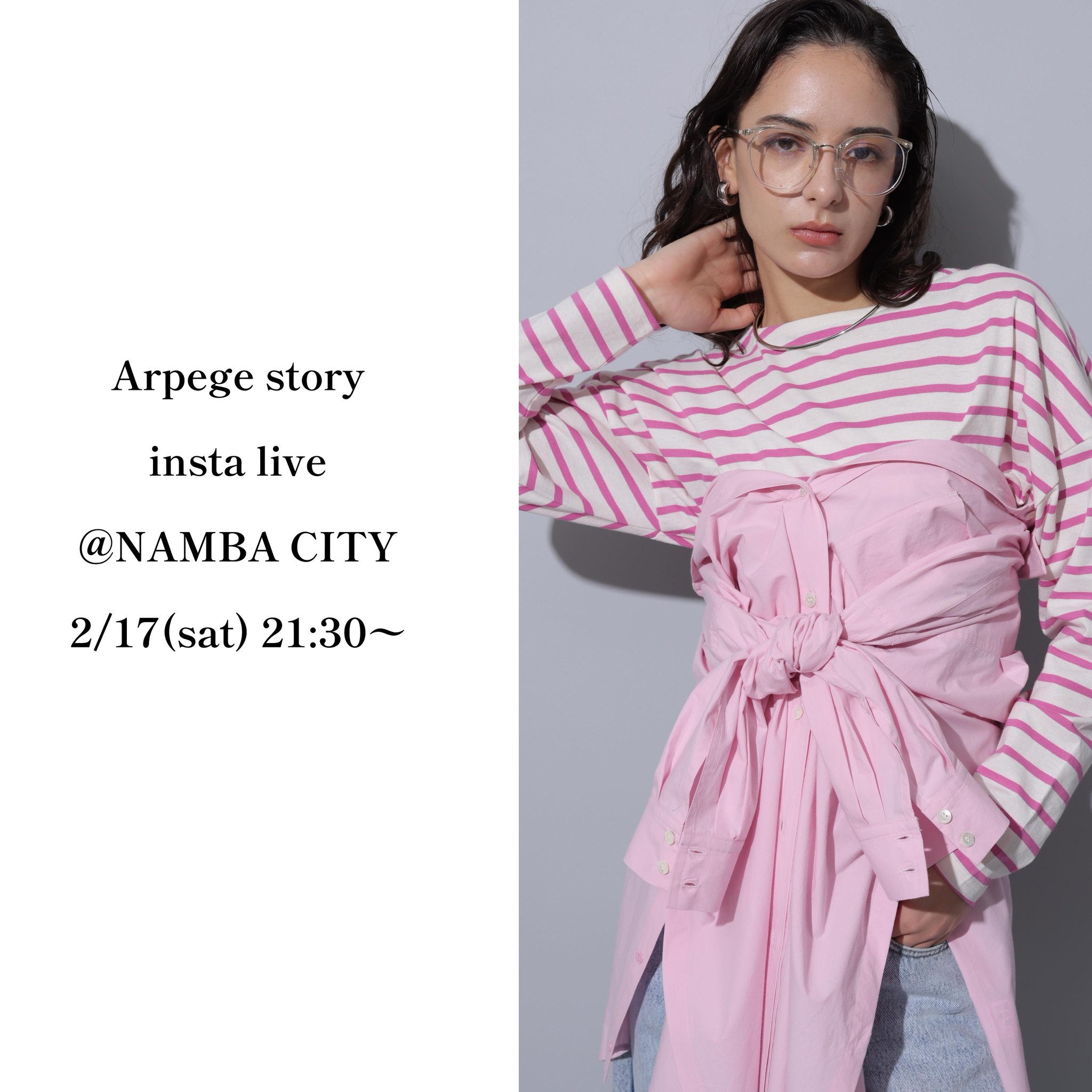 Arpege story - アルページュストーリー (@ArpegeStory) • Facebook
