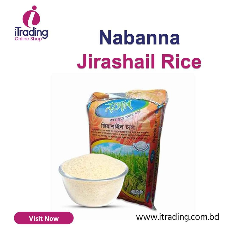 নবান্ন জিরাশাইল চাউল ১৯১০ ৳ চাউল কিনুন... - I Trading.com.bd | Facebook