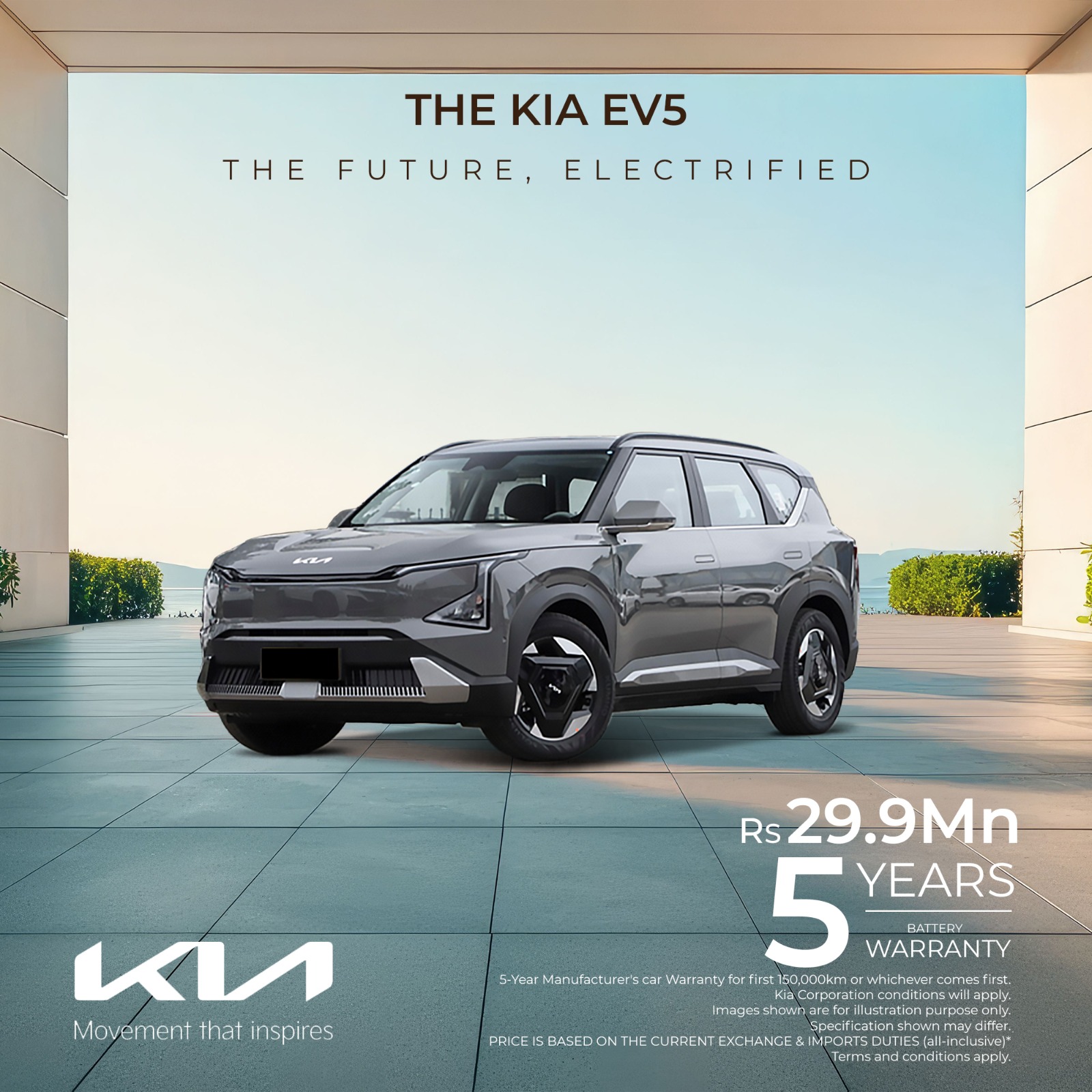 Step into the future of mobility, the... - Autopoint Limited | Facebook