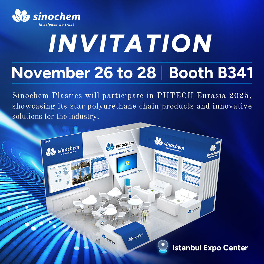 Sinochem - #LighttheFuture Sinochem Plastics will participate in PUTECH ...