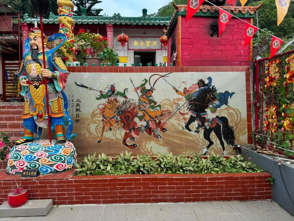 馮天樂博士 - 七絕•題張飛廟 義釋嚴顏國士風， 子初何苦謾英雄。 銀鉤勒銘真儒雅， 退敵當陽萬古崇。 #馮天樂博士... | Facebook
