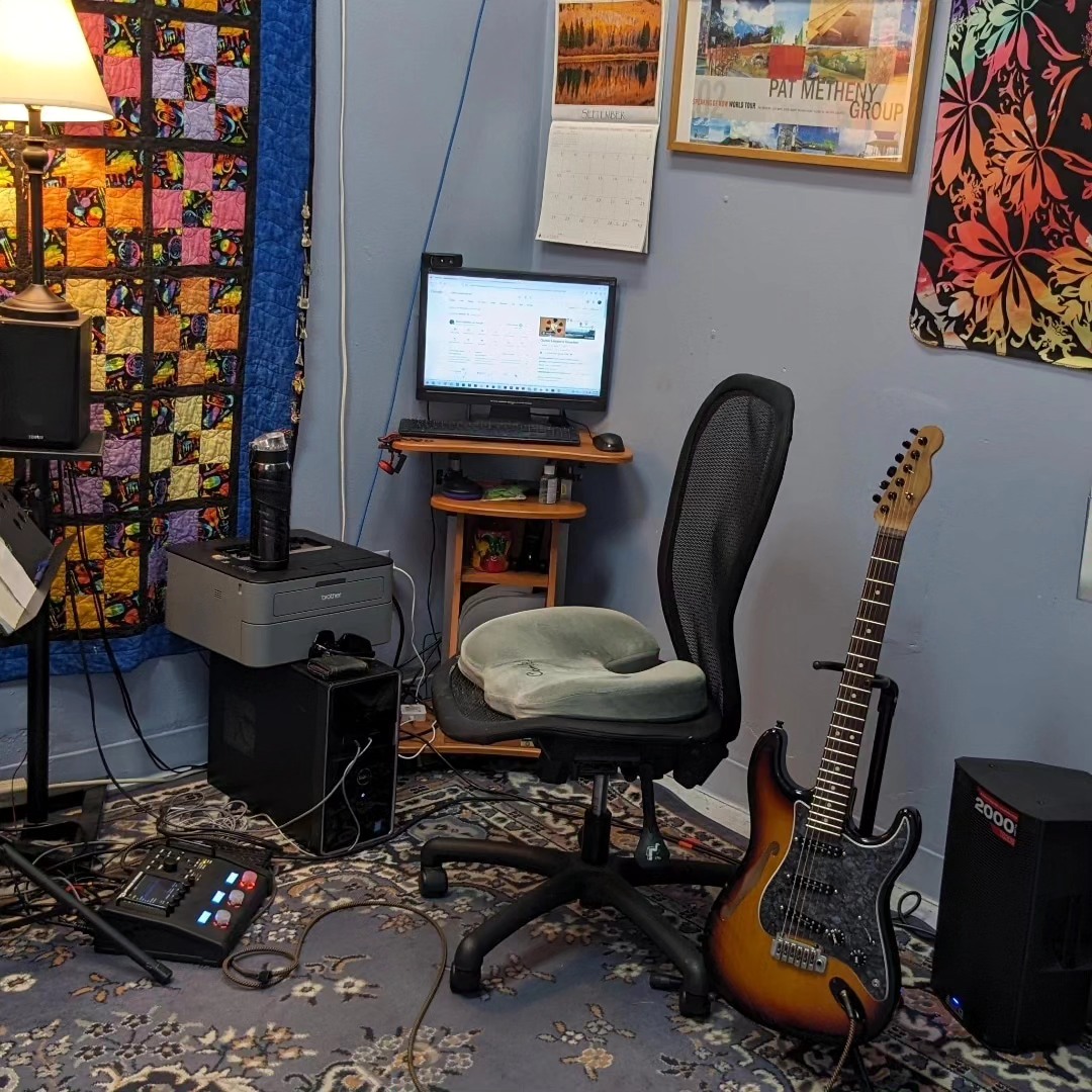 Guitar Lessons Houston Texas | Houston TX