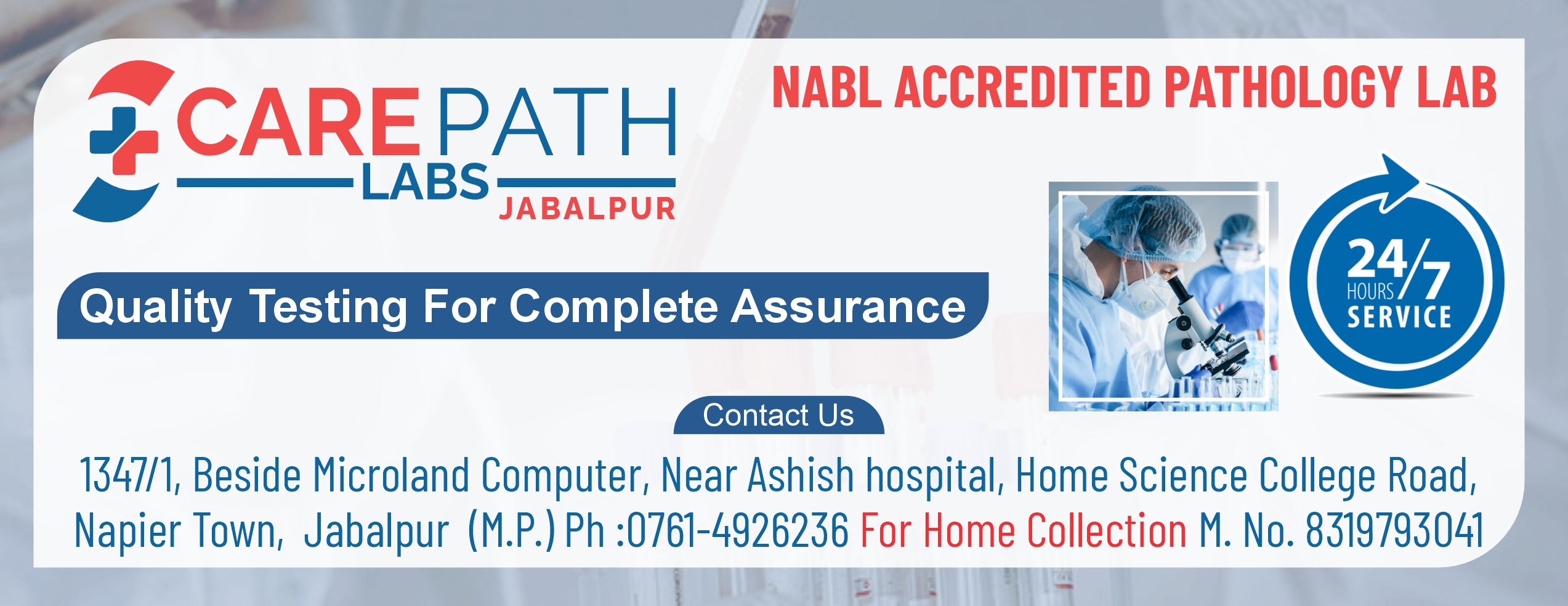 Care Path Labs | Jabalpur