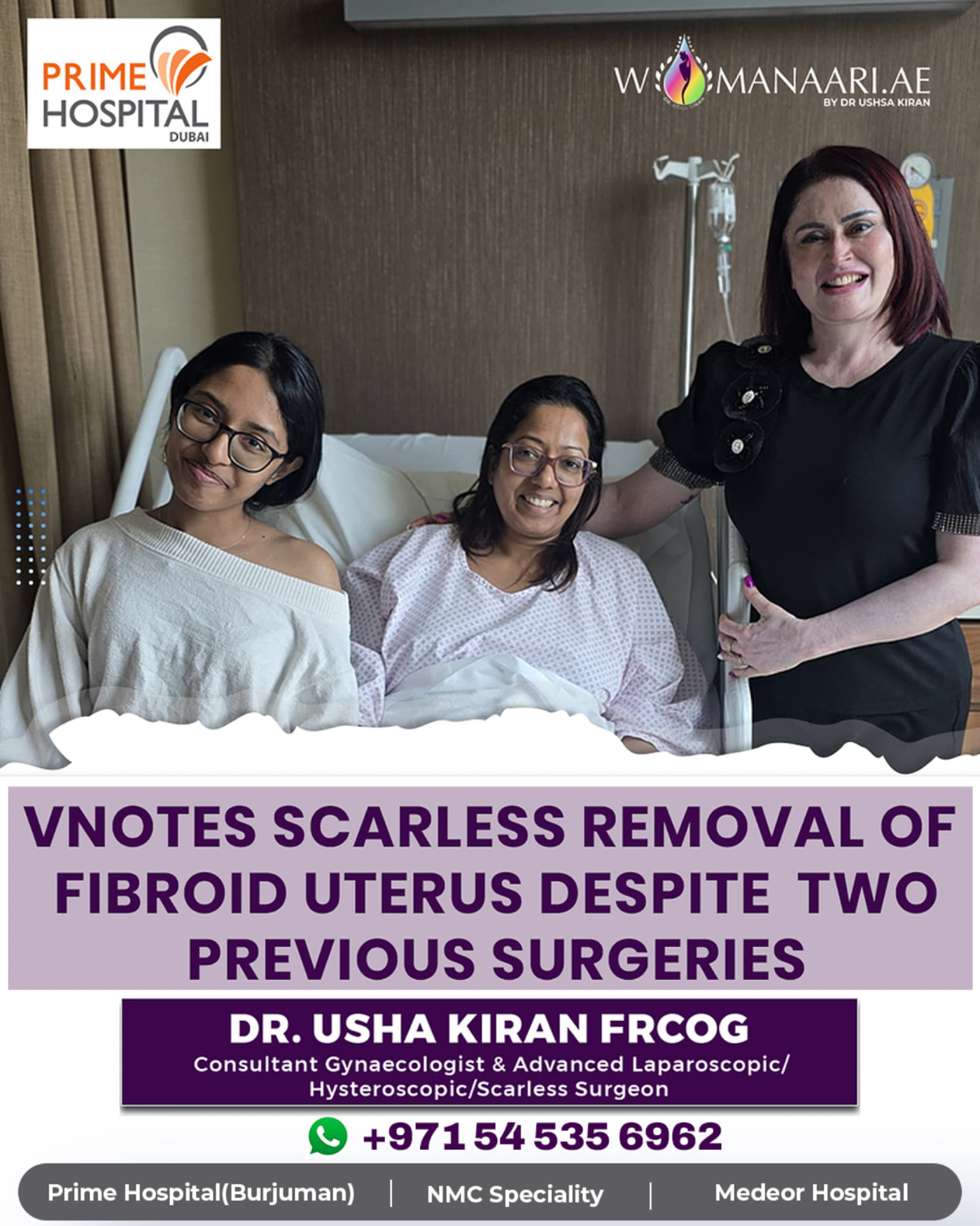 Dr Usha Kiran - 🌟 Who knew scarless fibroid surgery was... | Facebook