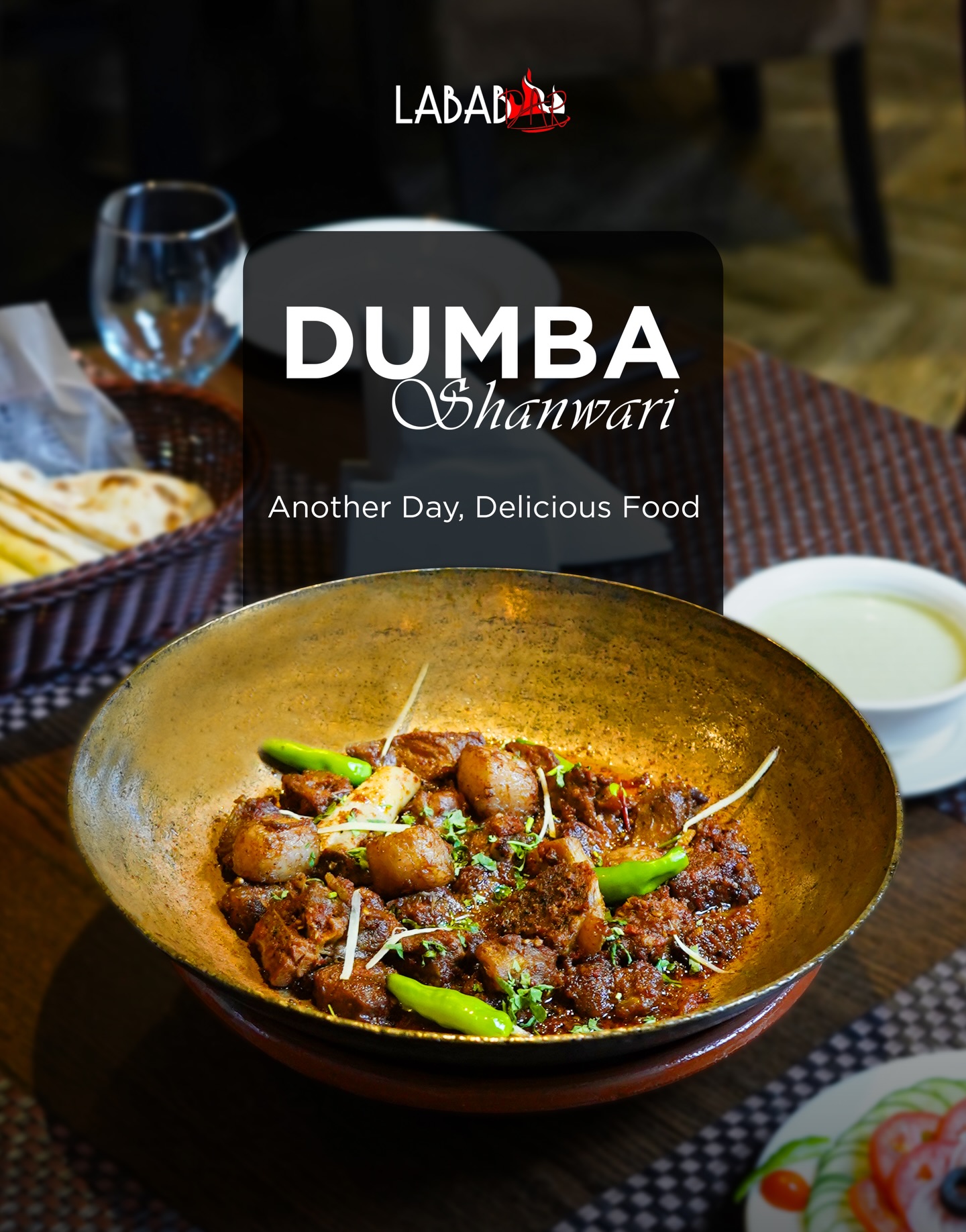 Labab Dar | Gujranwala