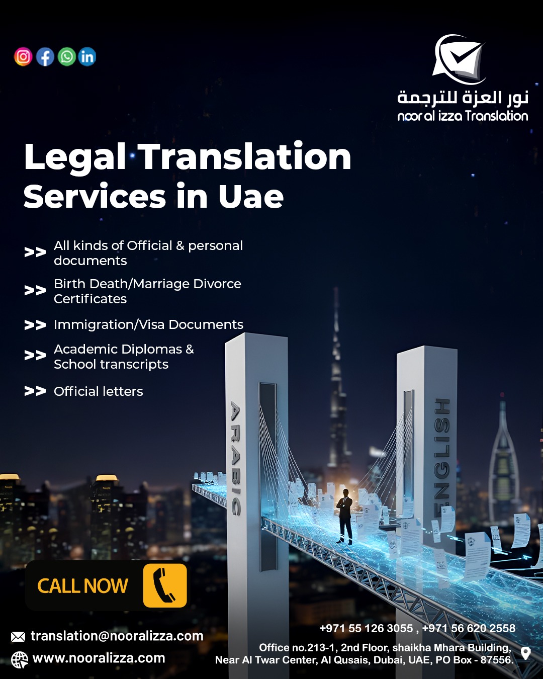 Noor Al Izza Translation &Documents Clearing Services | Dubai