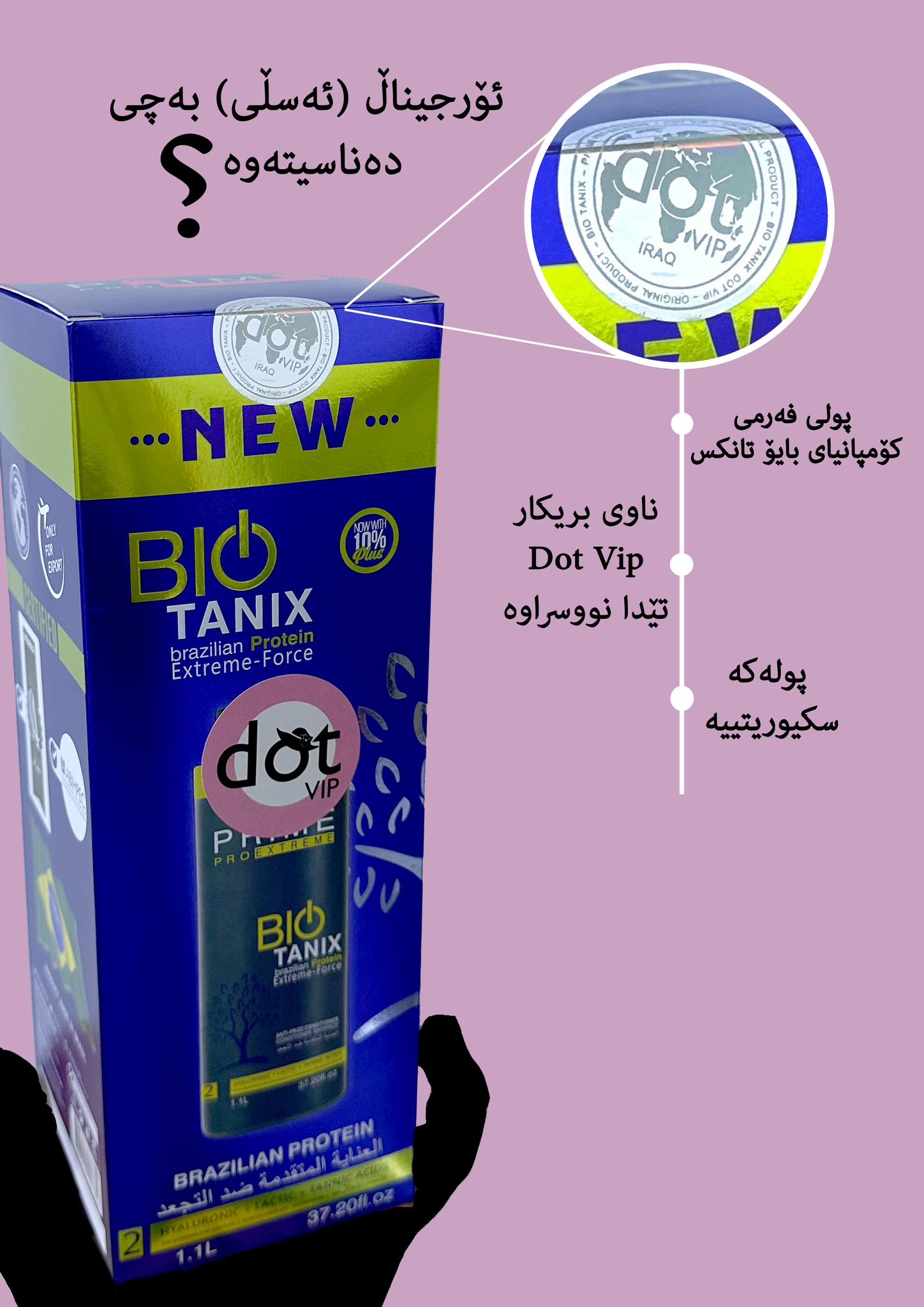 Dot VIP Erbil