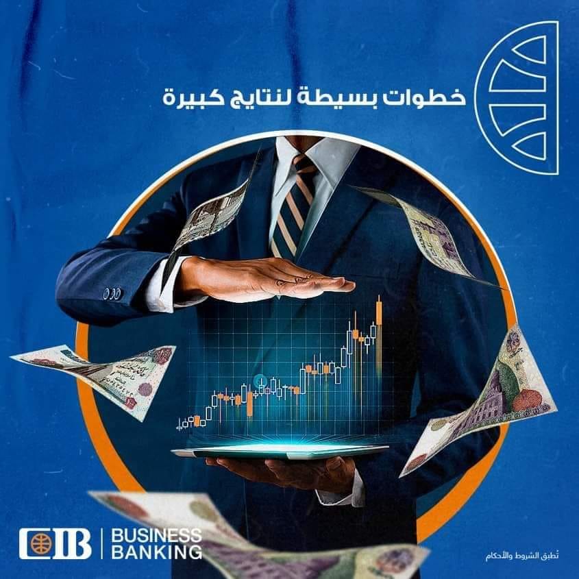 رفقاء الجنة - #ﺍﻟﺒﺪﺍﻳﺔ_ﻛﺎﻧﺖ_ﺃﻙﻭﻧﺖ ﺍﻟﺤﻠﻘﺔ ﺍﻟﺴﺎﺑﻌﺔ . . ﻭﺻﻠﺖ ﺃﺧﻴﺮﺍً ﺇﻟﻰ ...