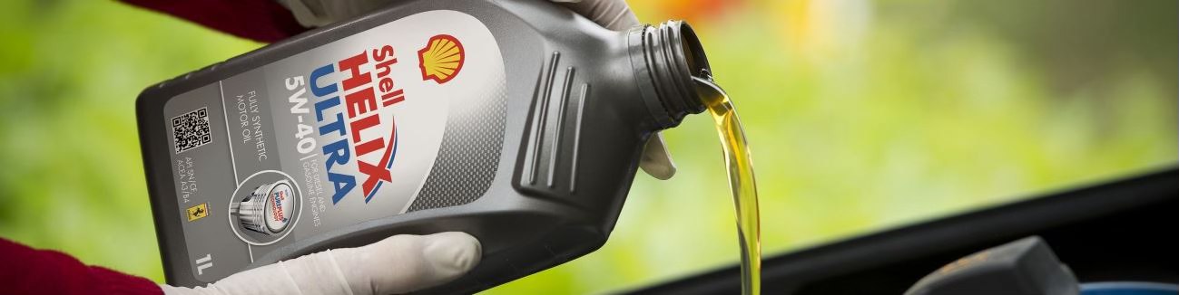 Schimb de uleiuri Shell Helix | Chisinau