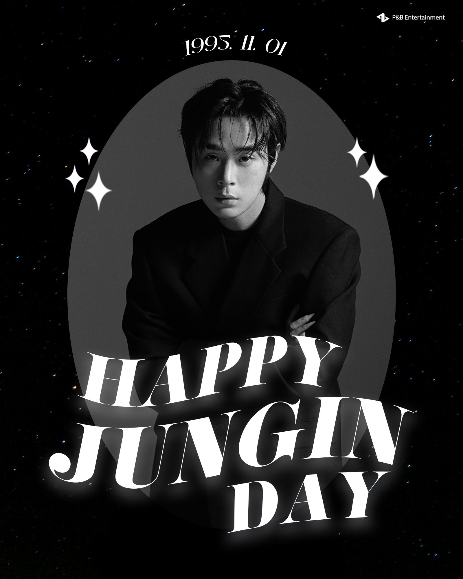 [ #이정인 ] HAPPY JUNGIN DAY 11월 1일,... - P&B Entertainment