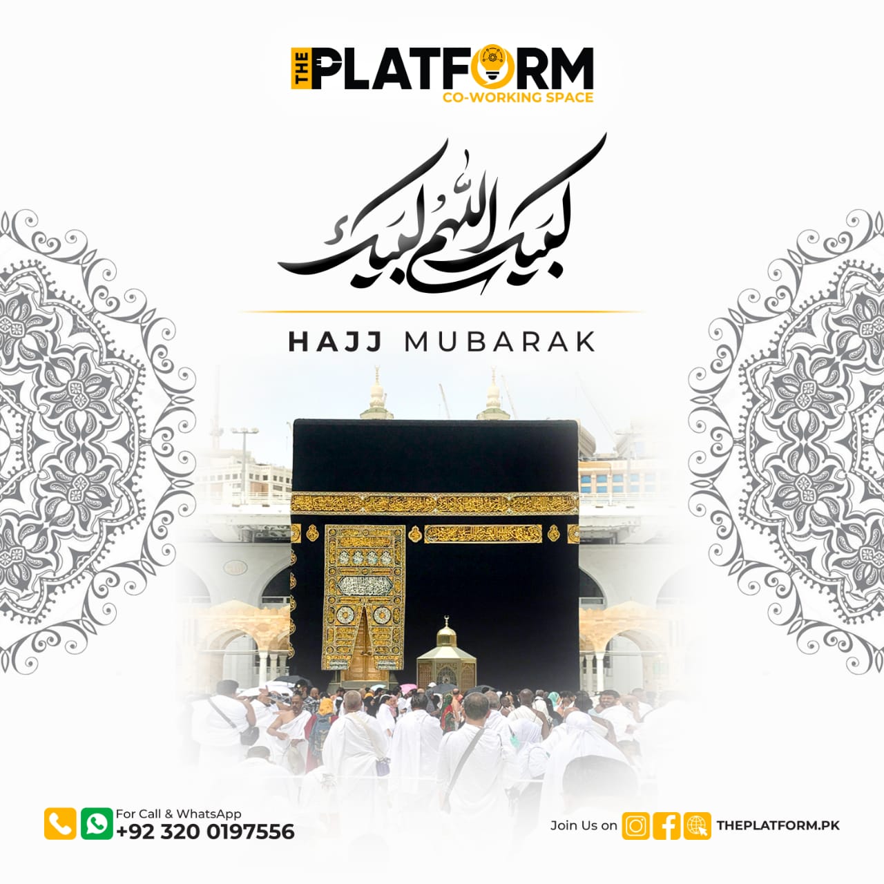 The PLATFORM - Hajj 2024: A Journey of Faith and Devotion...