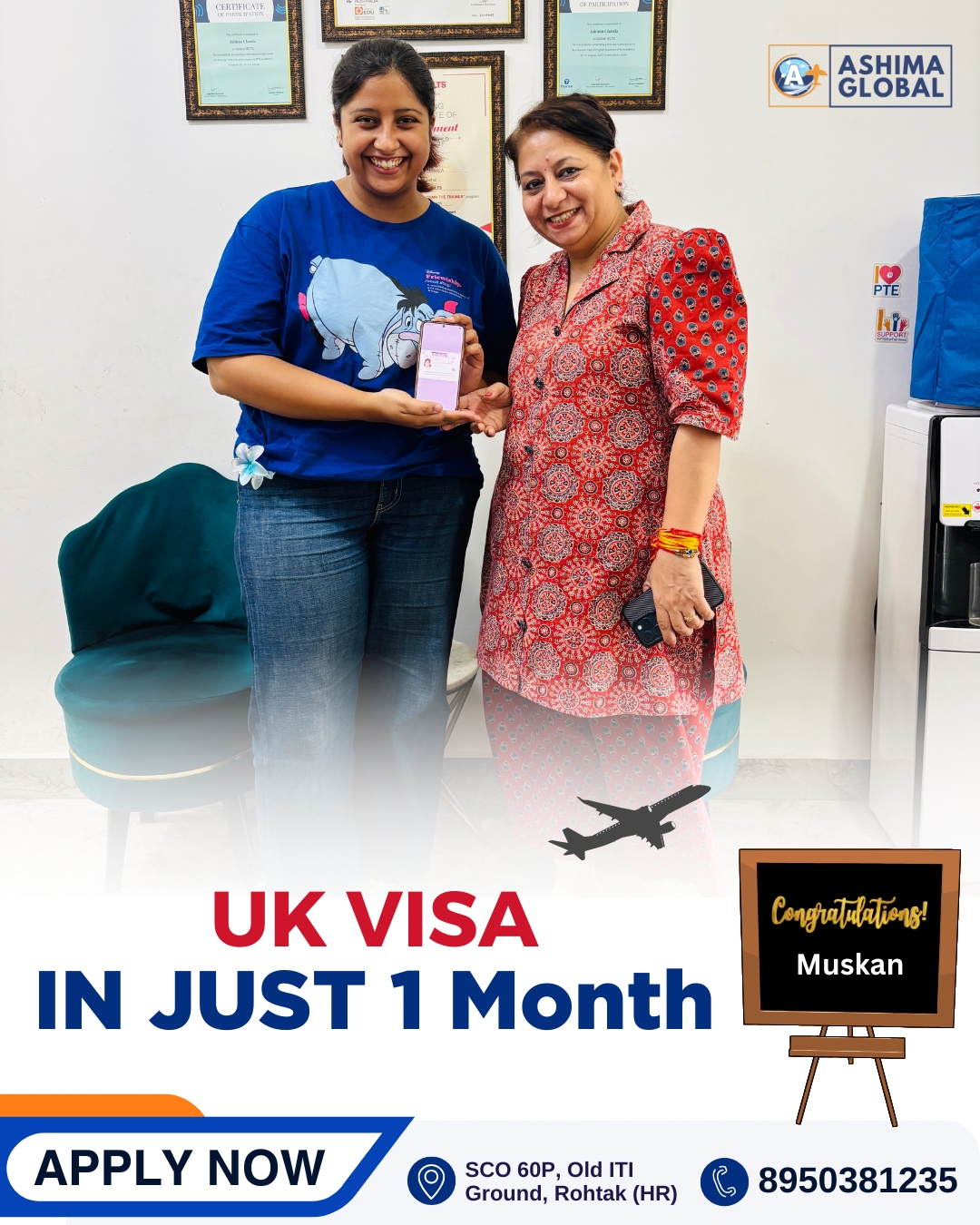 AG Overseas | Rohtak