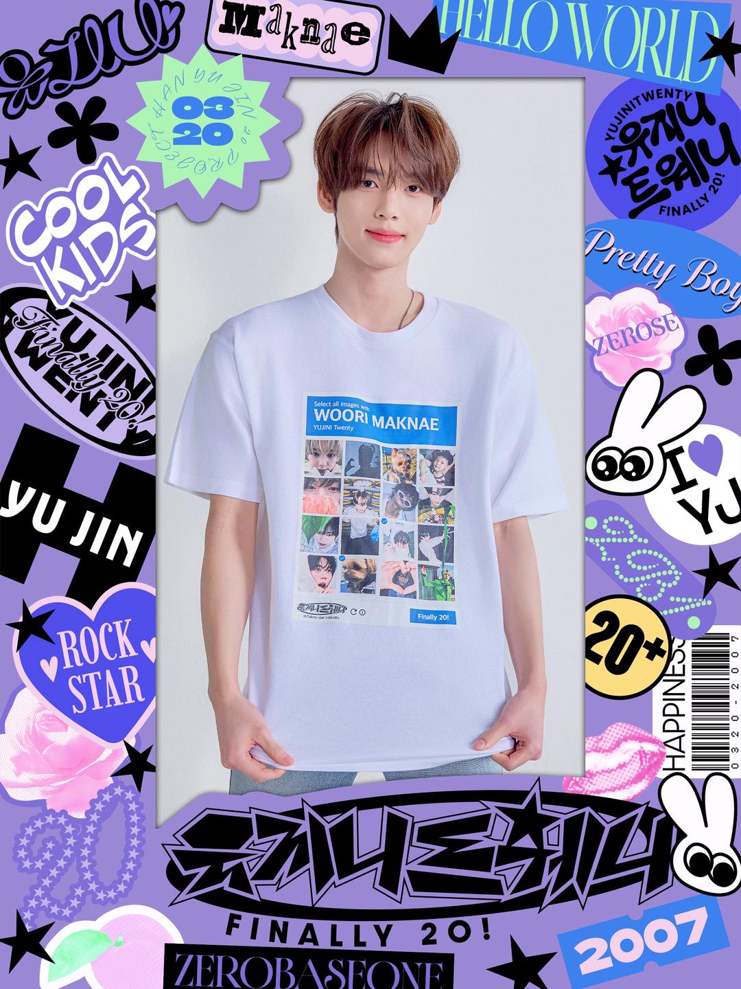 𝗬𝗨𝗝𝗜𝗡𝗜 𝗜𝗦 𝗙𝗜𝗡𝗔𝗟𝗟𝗬 𝟮𝟬! #ZEROBASEONE #ZB1 #제로