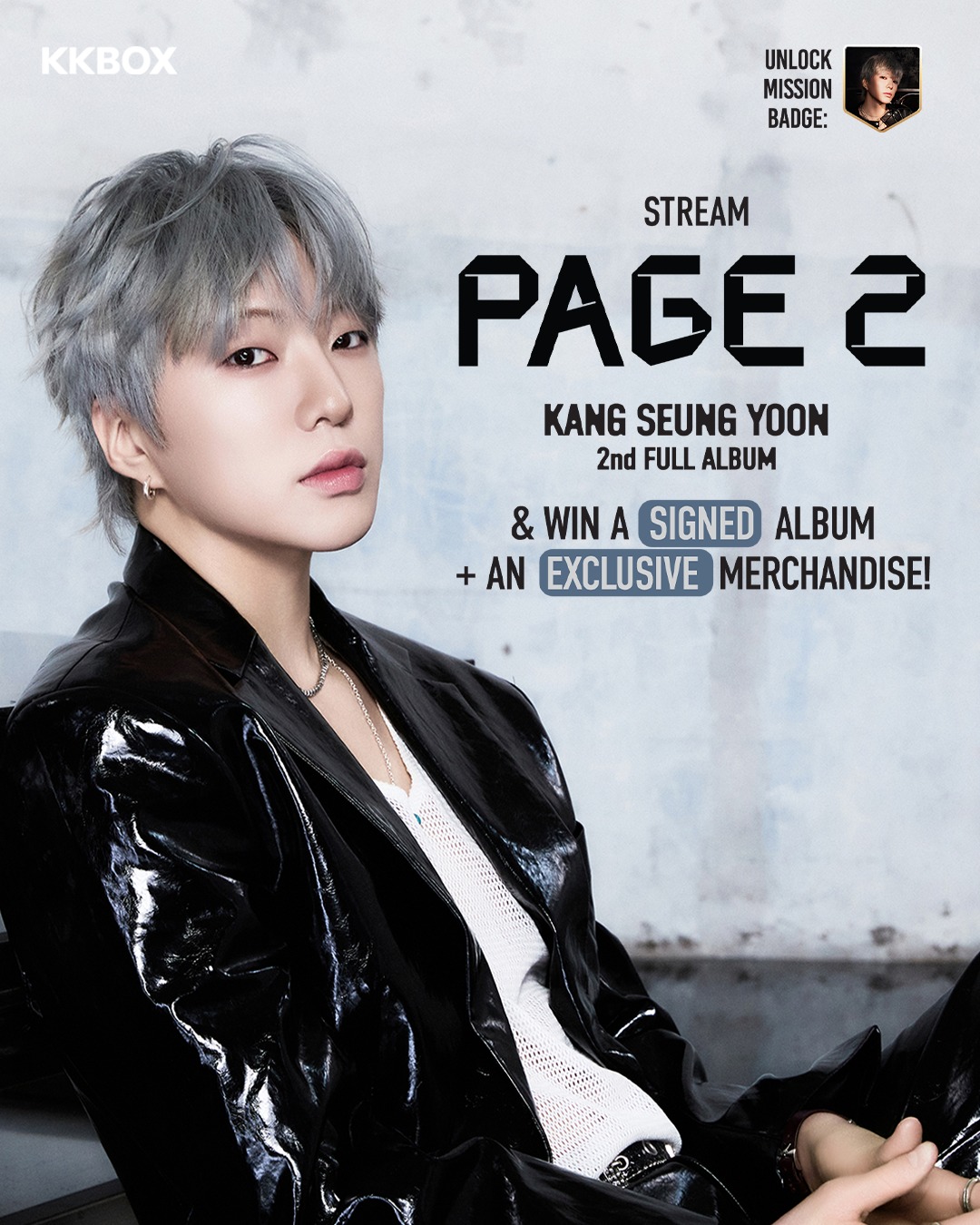 kang seung yoon