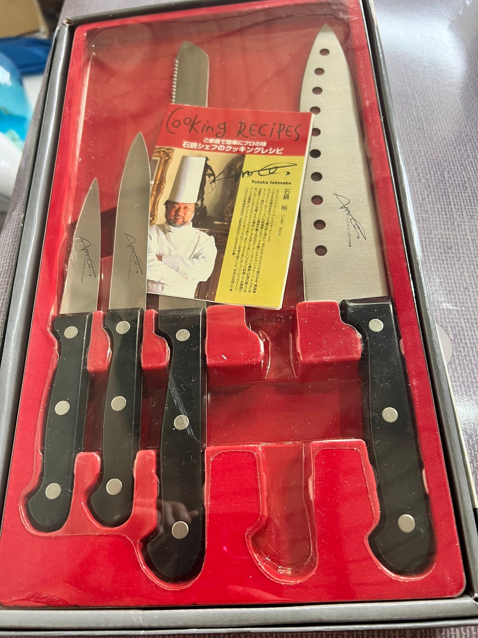 Yutaka Ishinabe Knife Set 800 pesos only