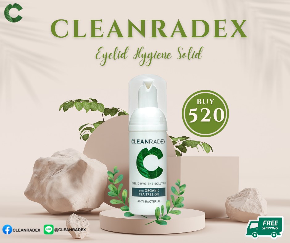 Cleanradex - ☁️Cleanradex Eyelid Cleanser☁️ ผลิตภัณฑ์ทำความสะอาดขนตาและ ...