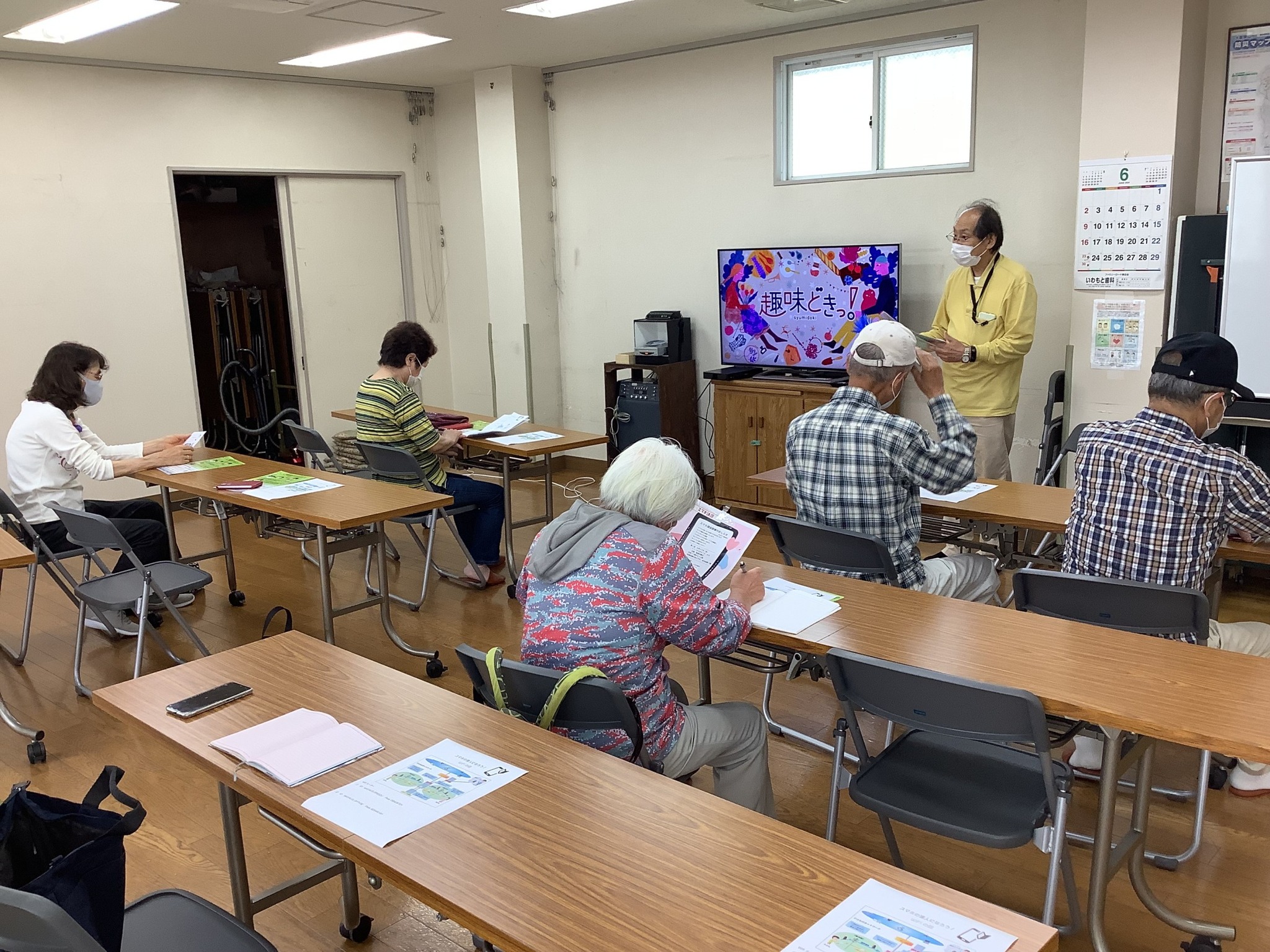 大阪 狭山 市 社会 福祉 協議 会
