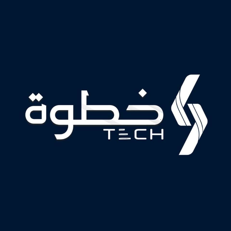 Khotwa Tech - Software Company | Blida