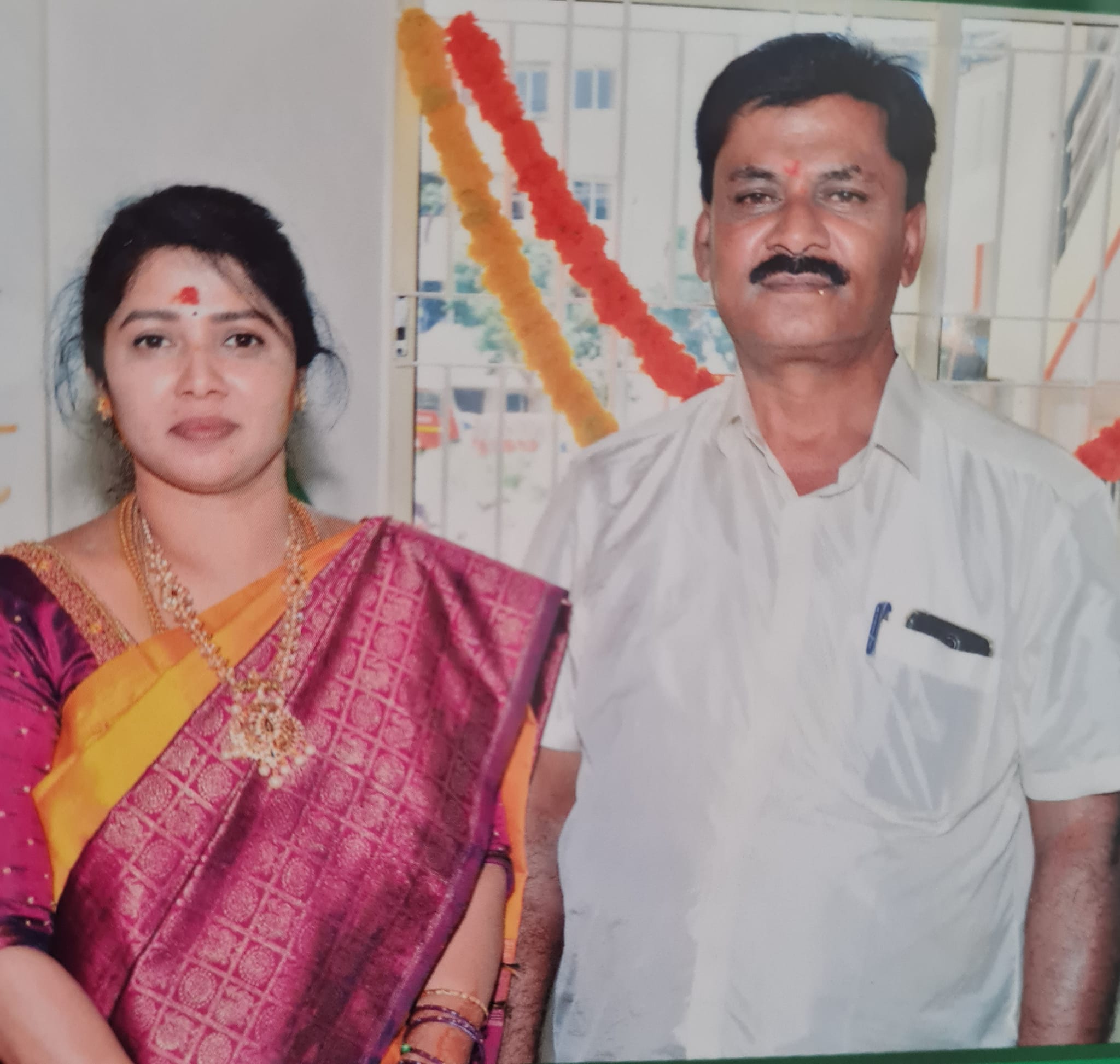 Nethra Ramesh