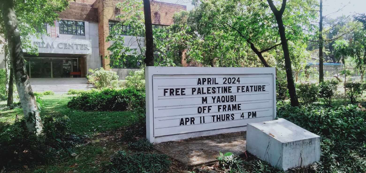 April 2024 with UPFI Film Center... - UP Film Institute | Facebook