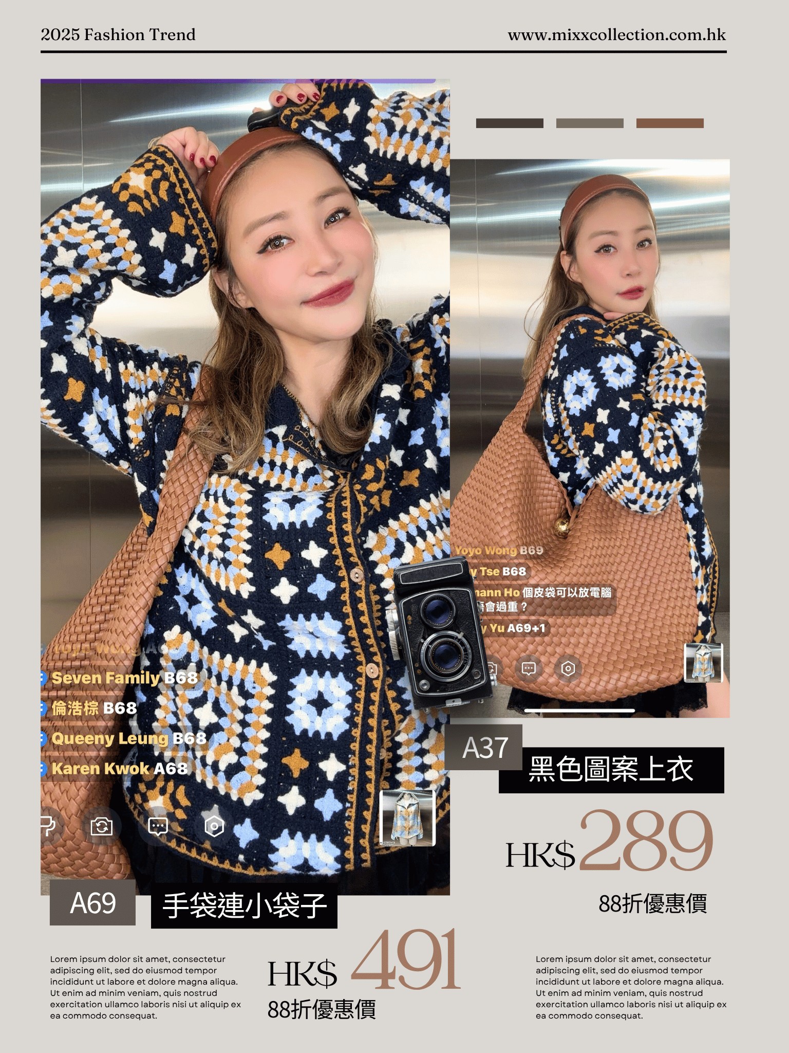 Mixx 星級平台直播間 - Mixx 星級平台直播間 added a new photo.