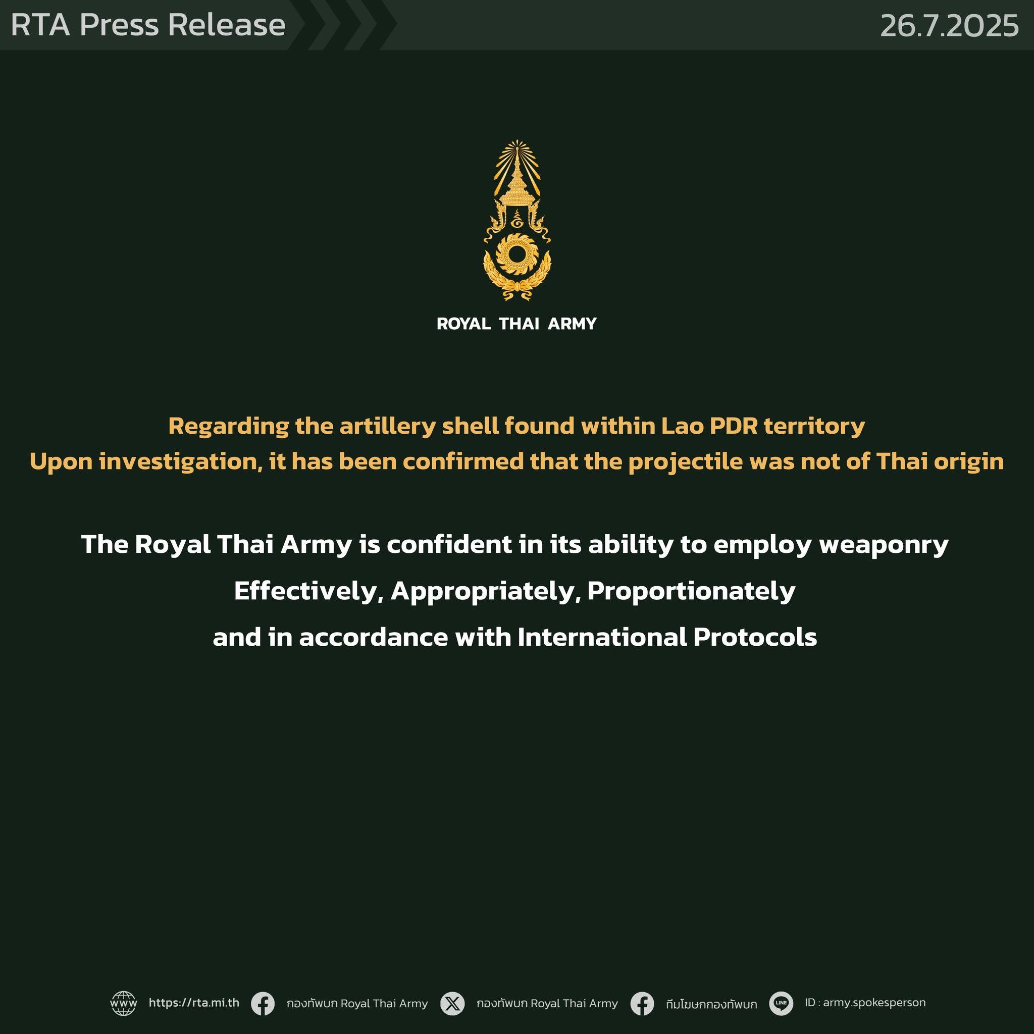 Thai - ความเสียหายที่ประเทศลาวไม่ได้มาจากฝั่งไทย . The Royal Thai Army ...