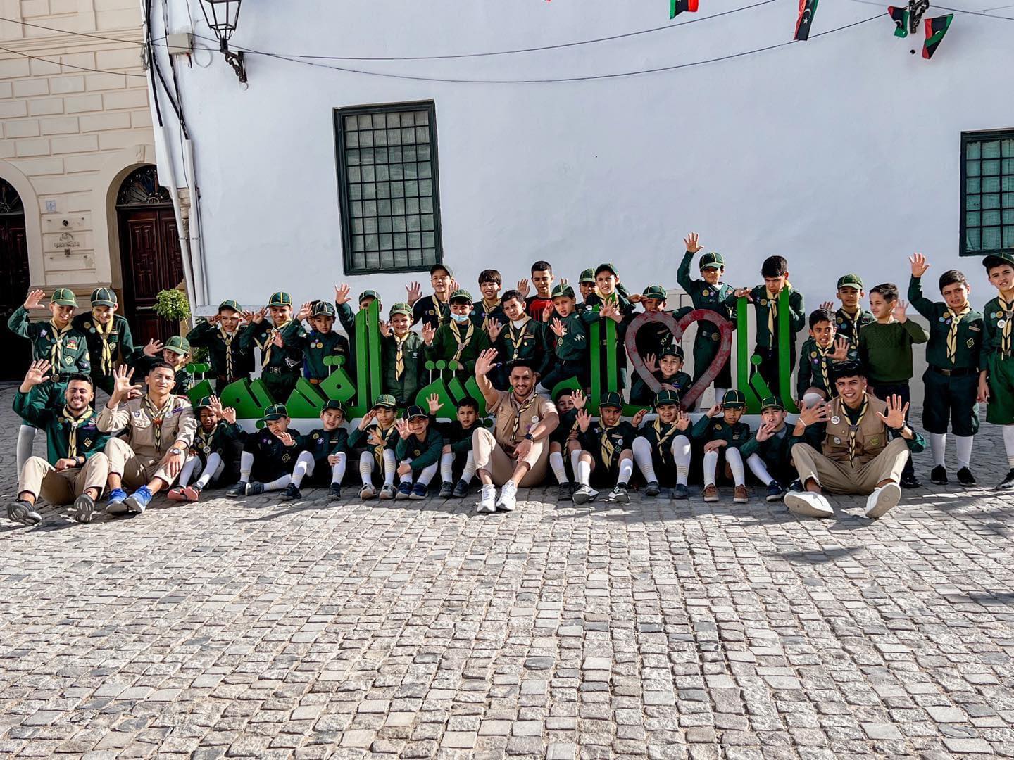 ‎Libyan... - Libyan Rowing Federation - الاتحاد الليبي للتجديف