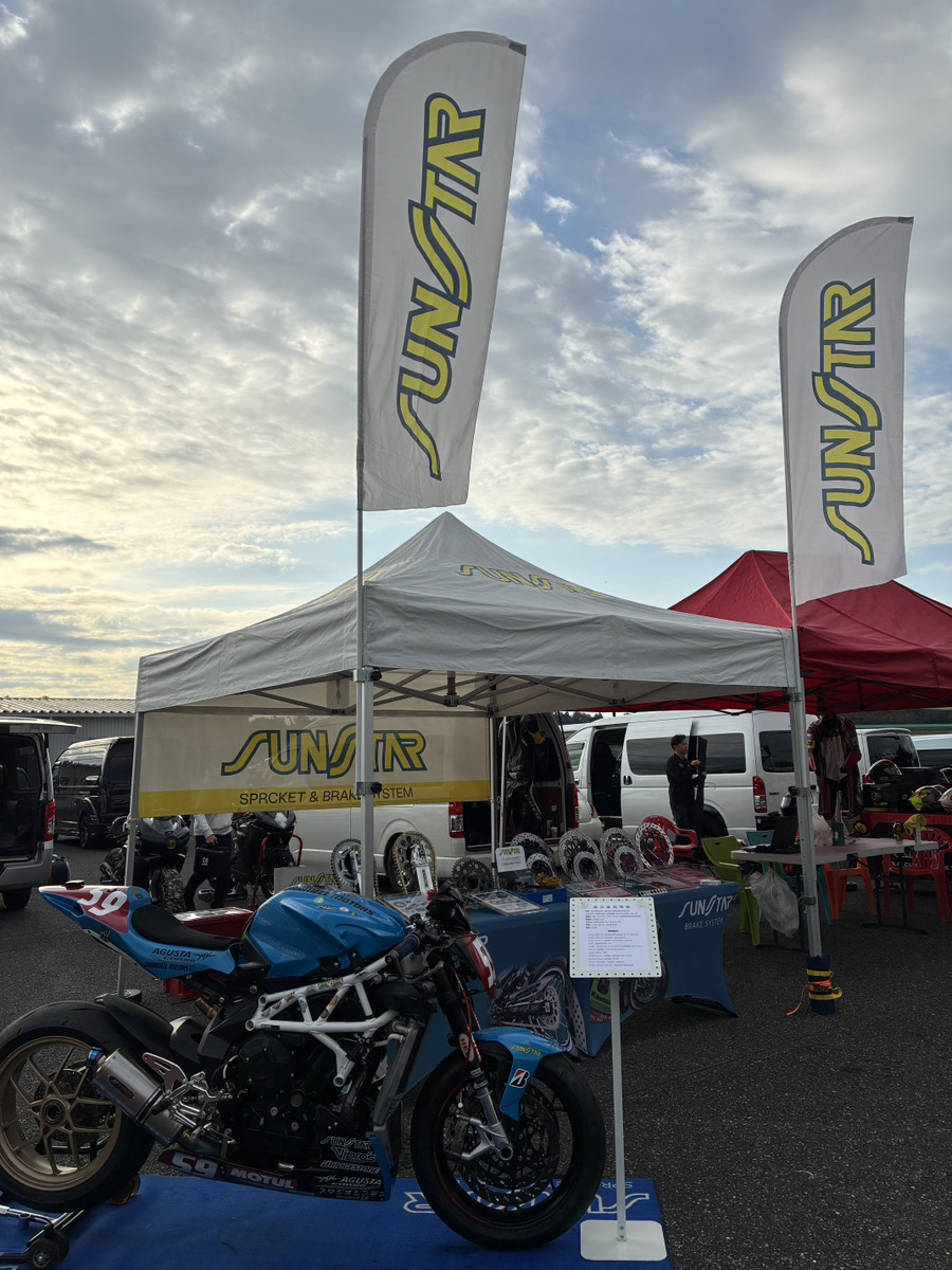 New！ZX-4R/RR プレミアムレーシングがリリース！ #ZX4R #ZX4RR