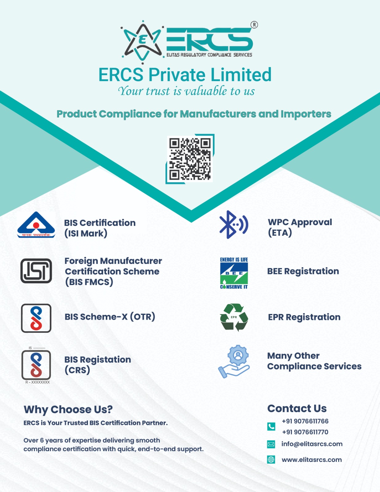 ERCS Private Limited | Noida