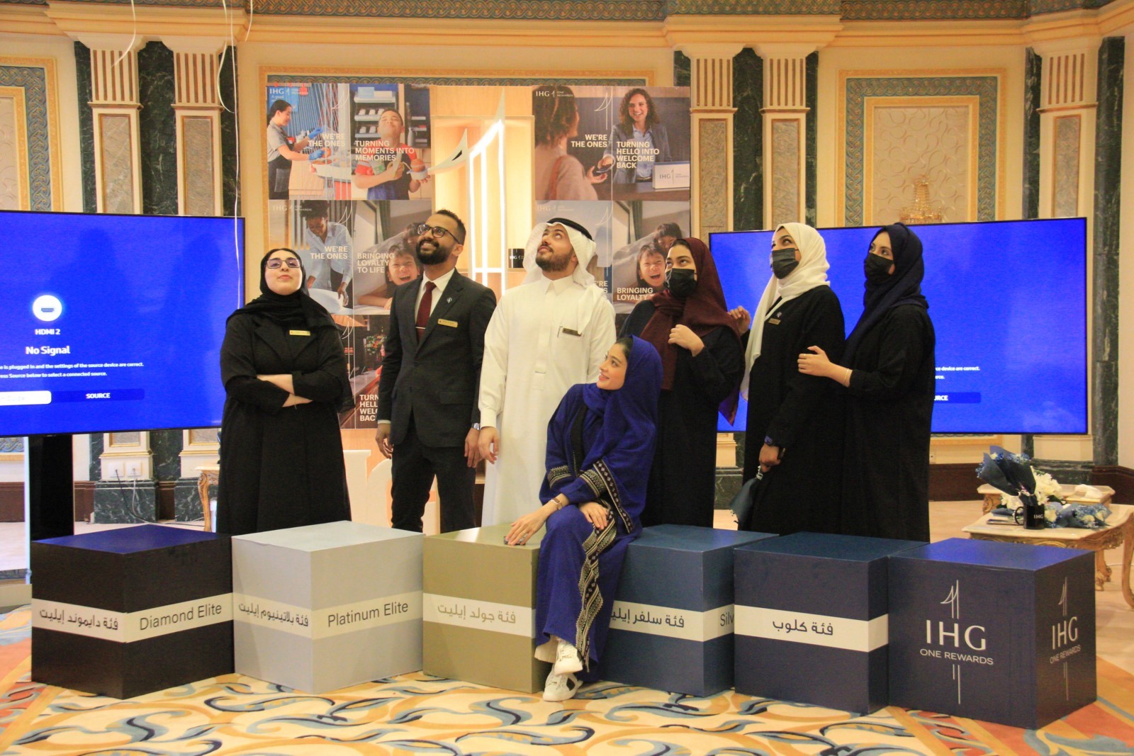 Life at IHG KSA - WE ARE THE ONES-BRINGING LOYALTY TO...