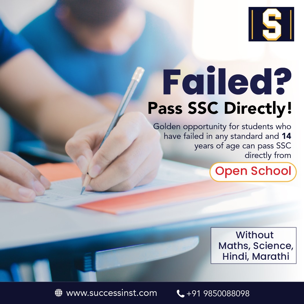 Success Institute | Pune