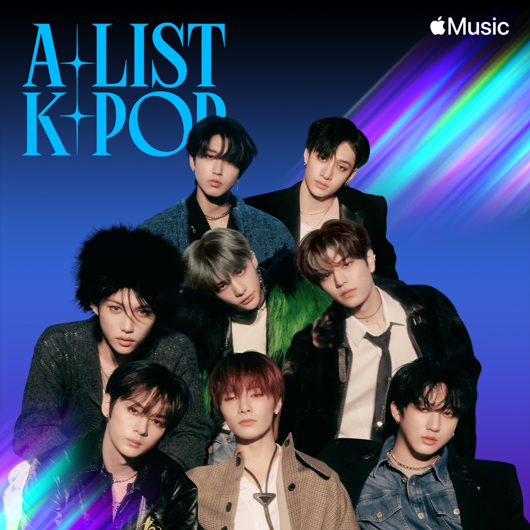 Stray Kids 