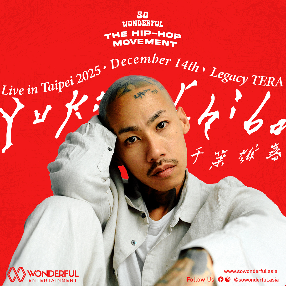 Yuki Chiba LIVE IN TAIPEI 2025 ·日期：2025 年12 月14 日·地點