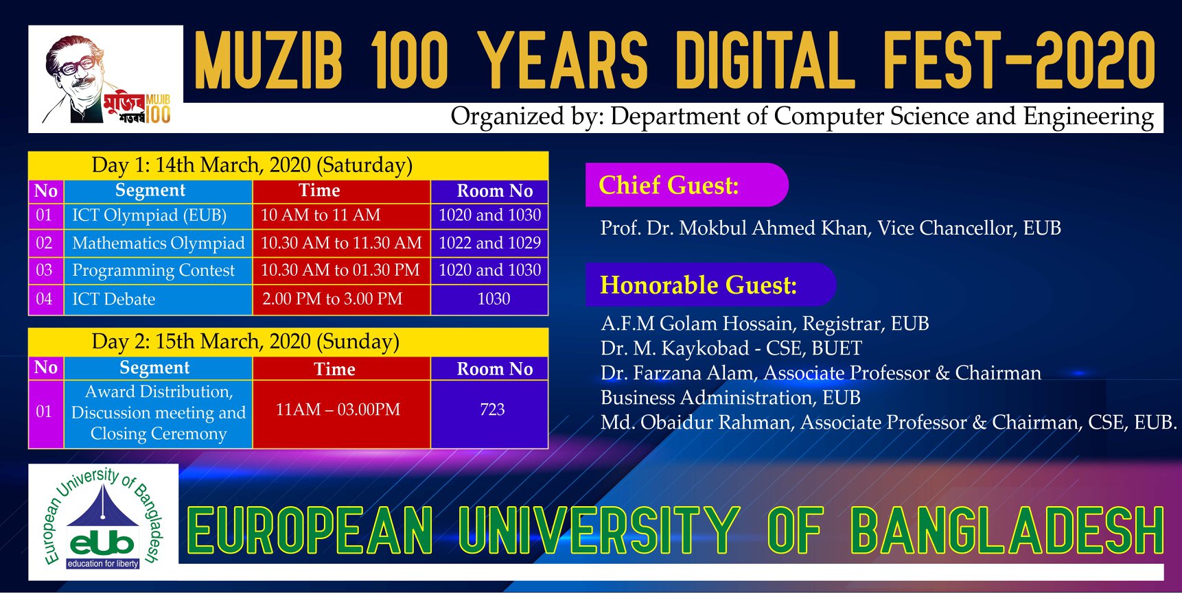 EUB Computer Science & Engineering | Dhaka