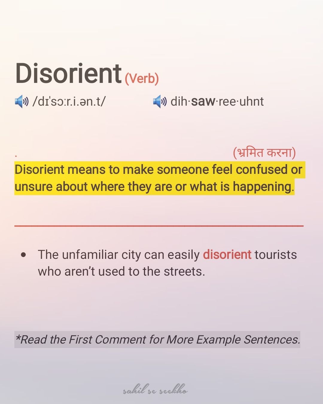 Sahil - WhatsApp Us To Buy Celebrity Vocabulary E-Book (2000 Pages) At ...