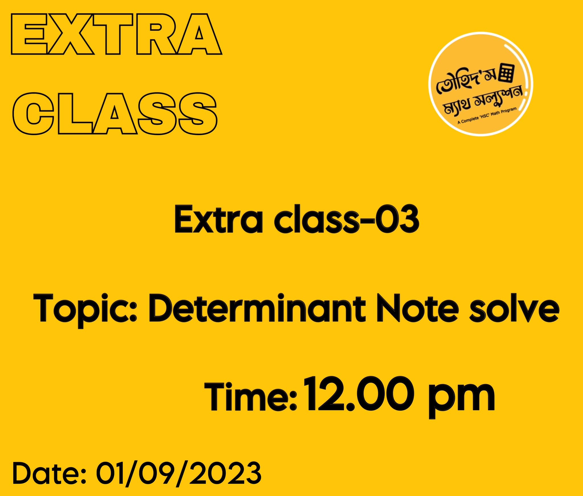 Towhid's Math Solution | Chittagong