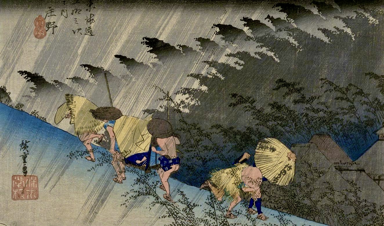 Hiro Yamagata's Raindrops silkscreen print
