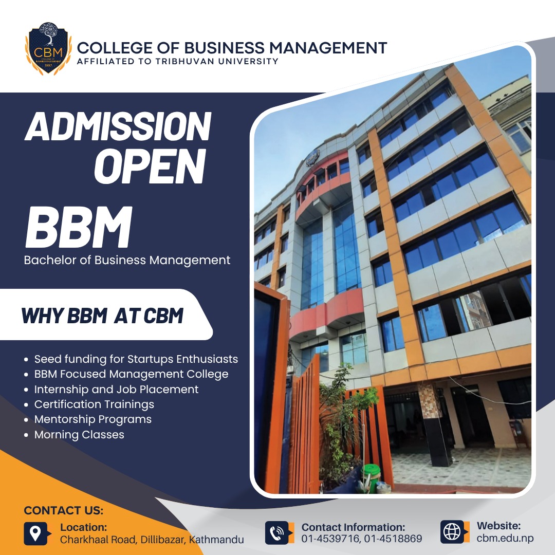 CBM College/SS | Kathmandu