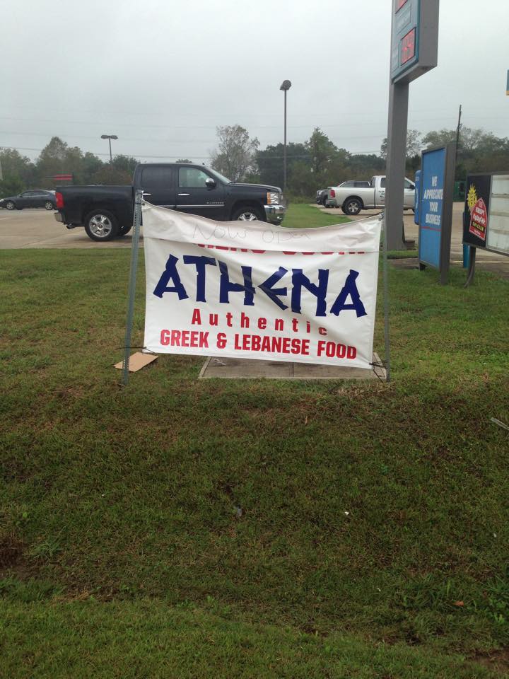 A new Athena express restaurant... - Developing Lafayette