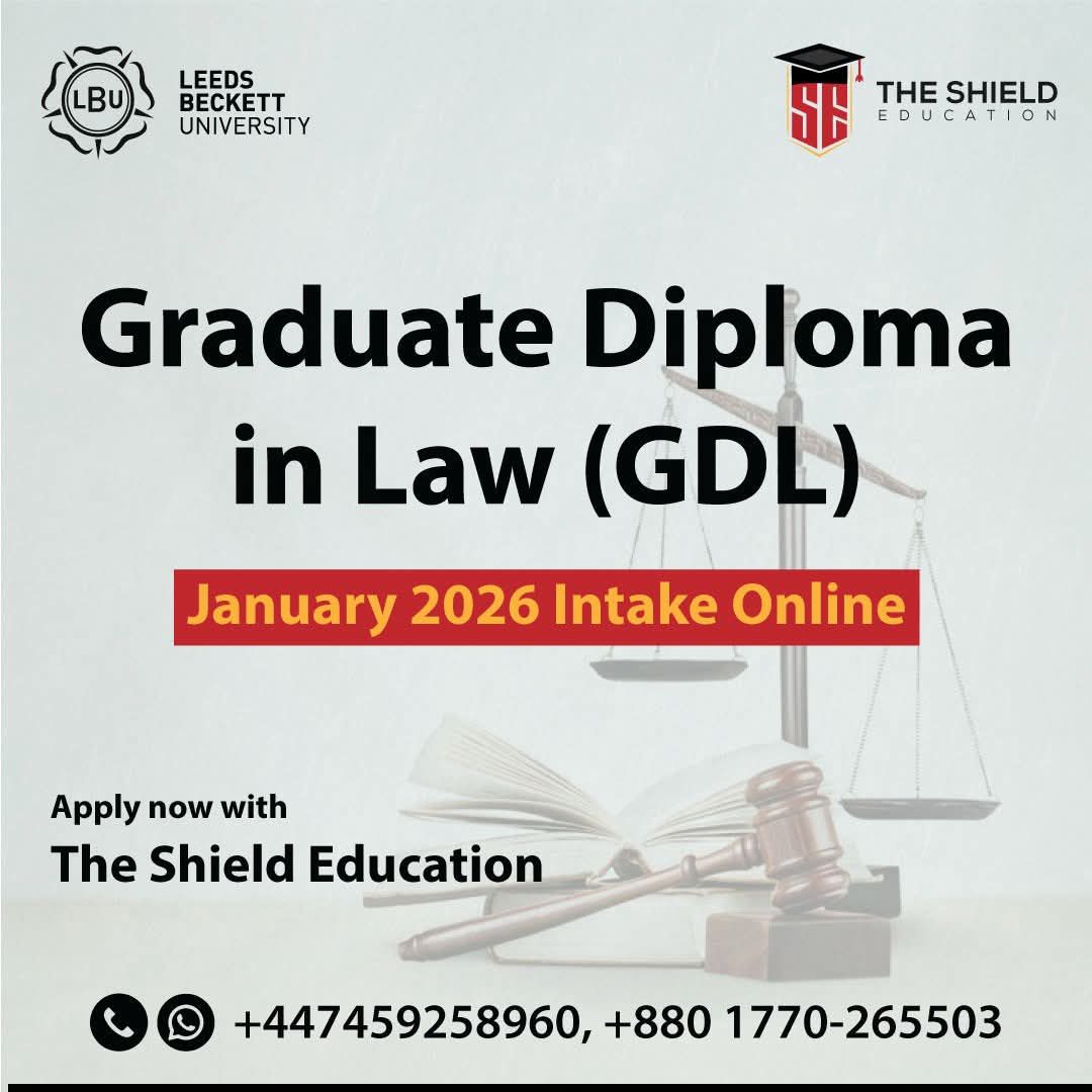 Court - Pursue Your Legal Career with The Shield Education - Graduate ...