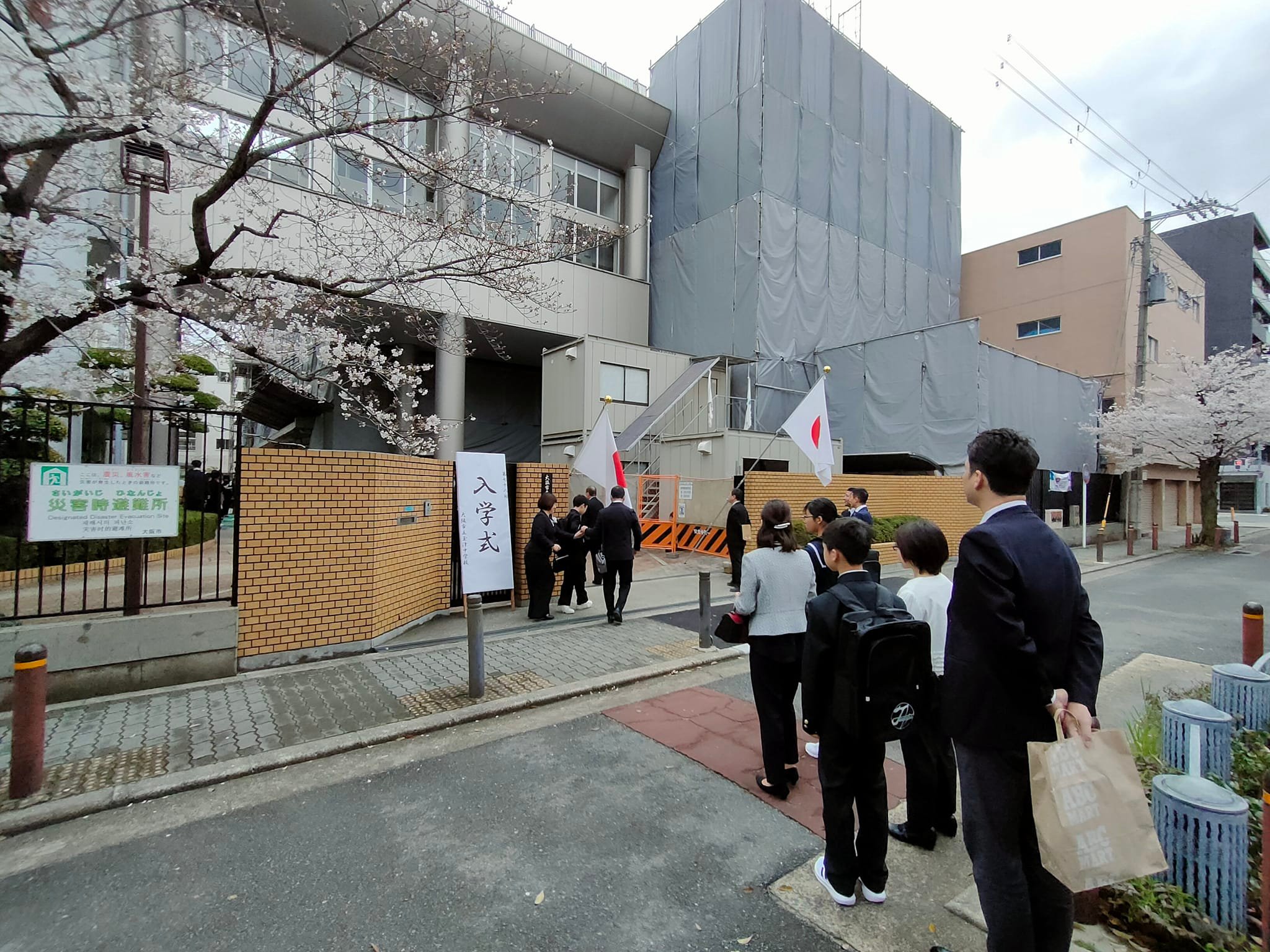 活動歴および当時の関連ビジュアル記録